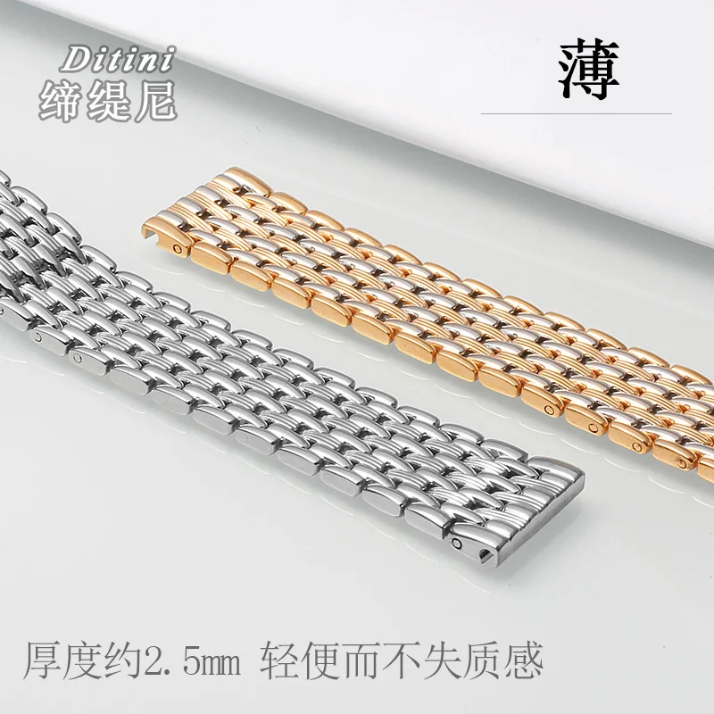 

stainless steel watchband 12 14 16 18 20 22mm watchband metal band wristwatch band women men bracelet watch band fashion watch s