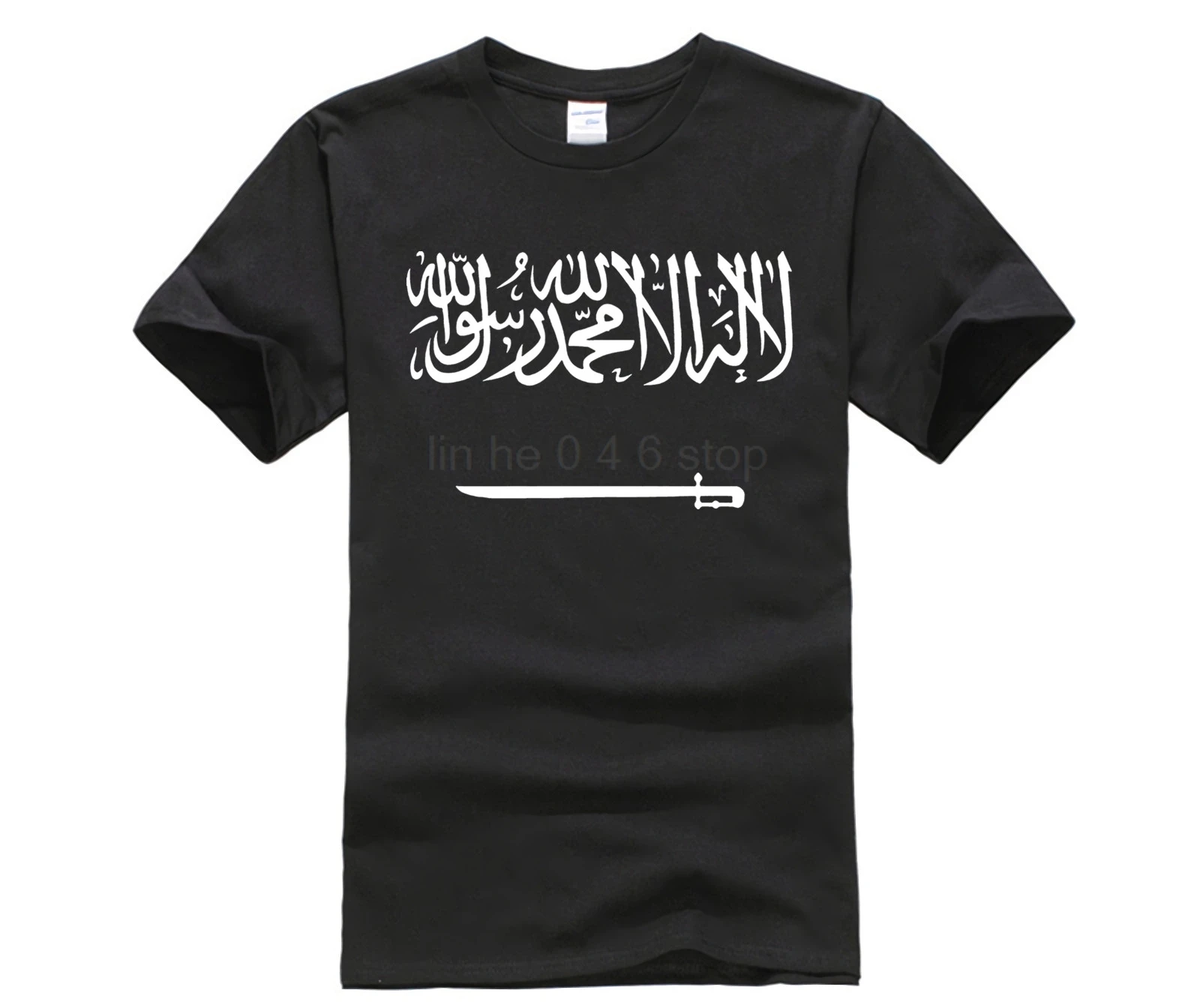 Саудовская Аравия футболка Diy бесплатная пользовательское имя номер