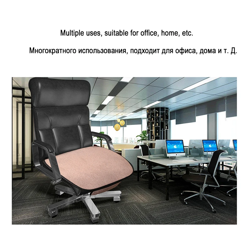 Четыре сезона общая крышка сиденья автомобиля подушка для автомобильного