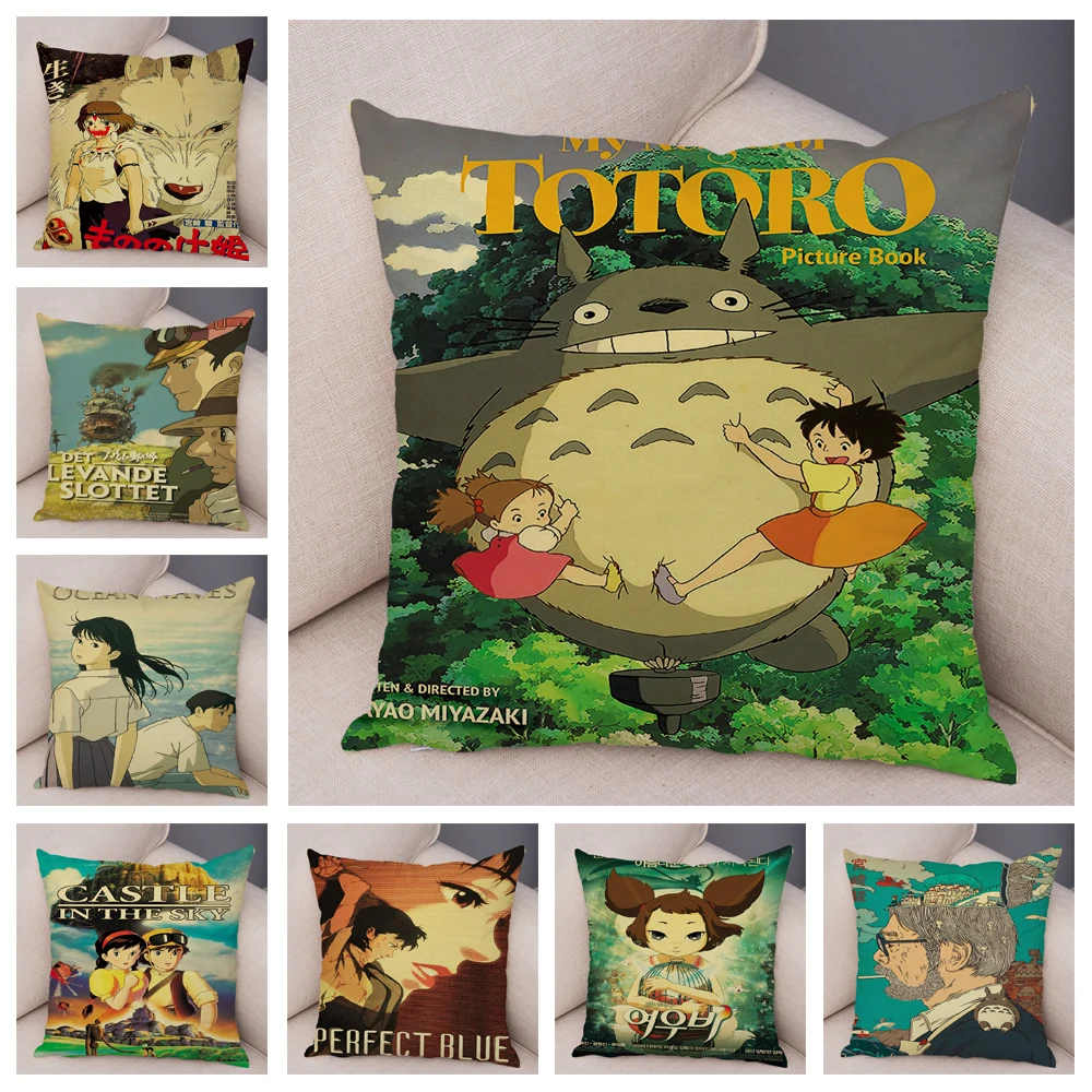 

Anime Fans Collection Cushion Cover Decor Miyazaki Comic Picture Pillowcase Soft Plush Pillow Case for Sofa Home Children Room