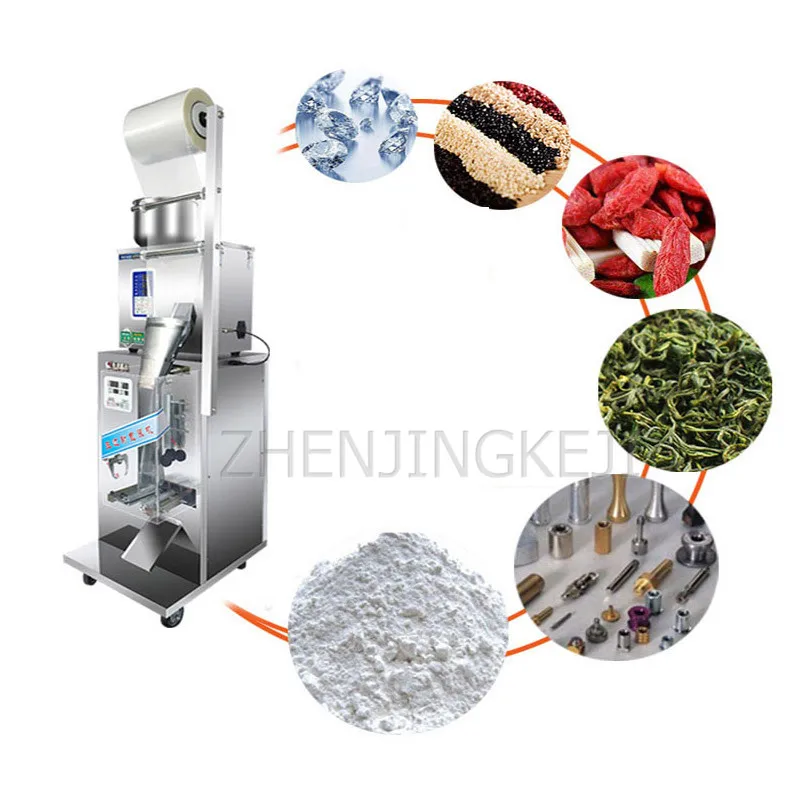 220 В компактная машина для взвешивания пудры полностью автоматическая