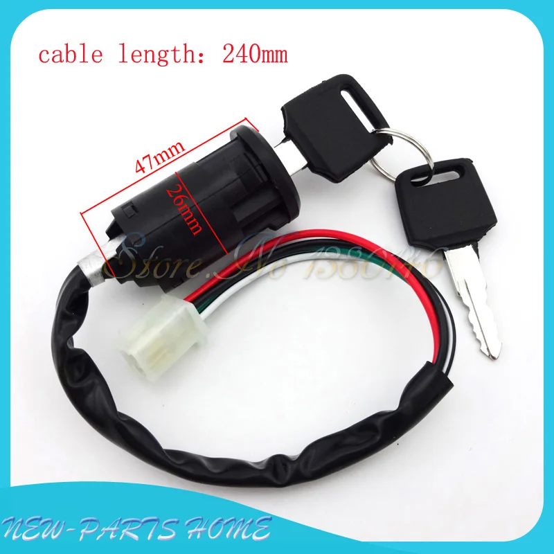 Замок зажигания с 4 проводами для мопедов скутеров карт багги квадроциклов
