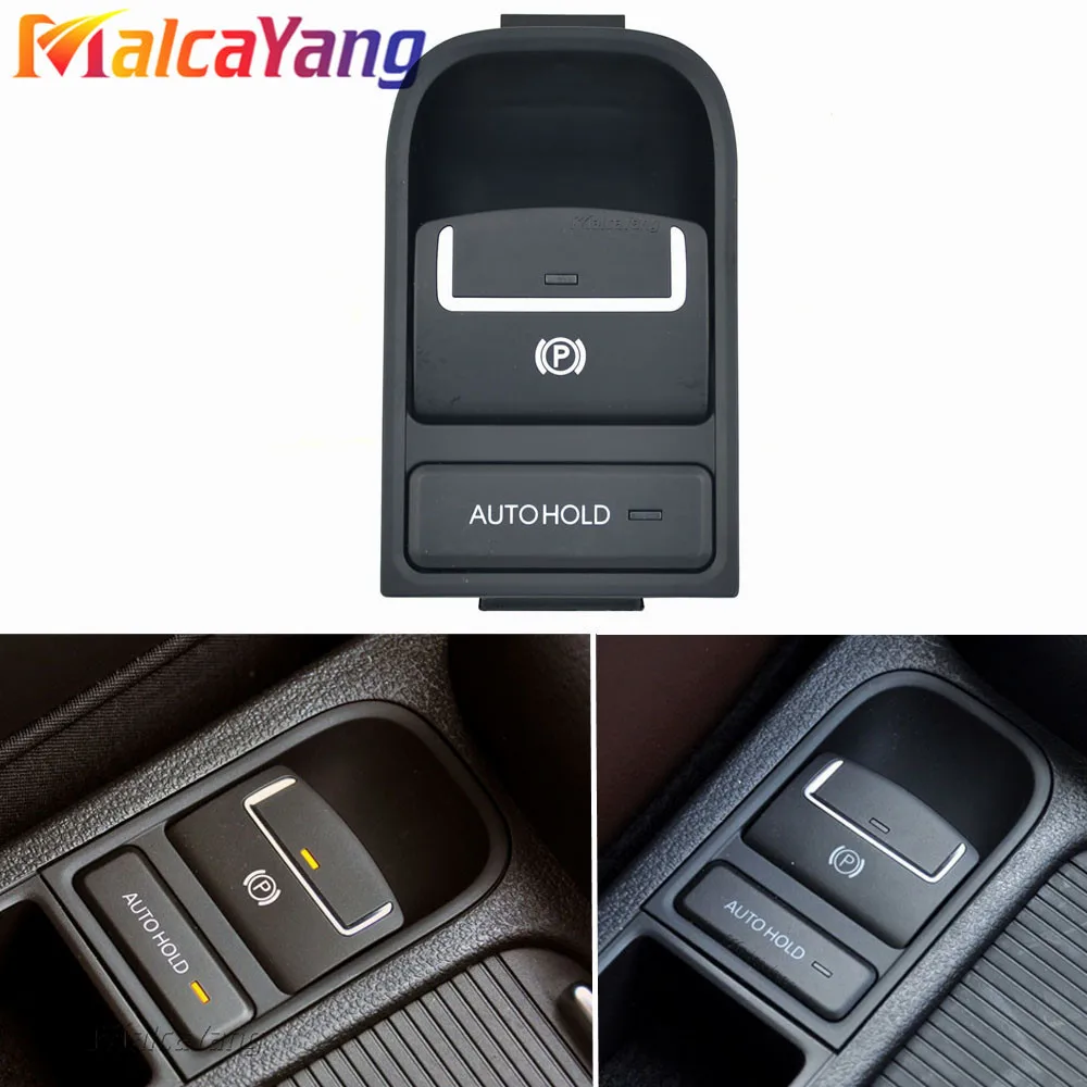 

For 07-16 Sharan Black Beige Electronic Parking Brake Switch 5N0927225 XSJ 5N0927225A 5N0 927 225 A 5N0-927-225-A