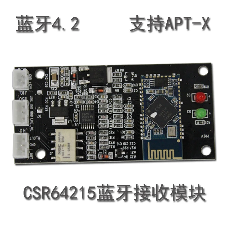 5 0 Модуль Bluetooth устройство док станция Qualcomm QCC3008 CSR8645 без потерь APT X беспроводной