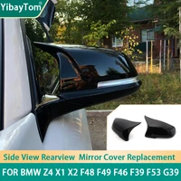 2pcs glossy black side wing modified rearview mirror cover caps for bmw x1 x2 f48 f49 f39 f52 f40
