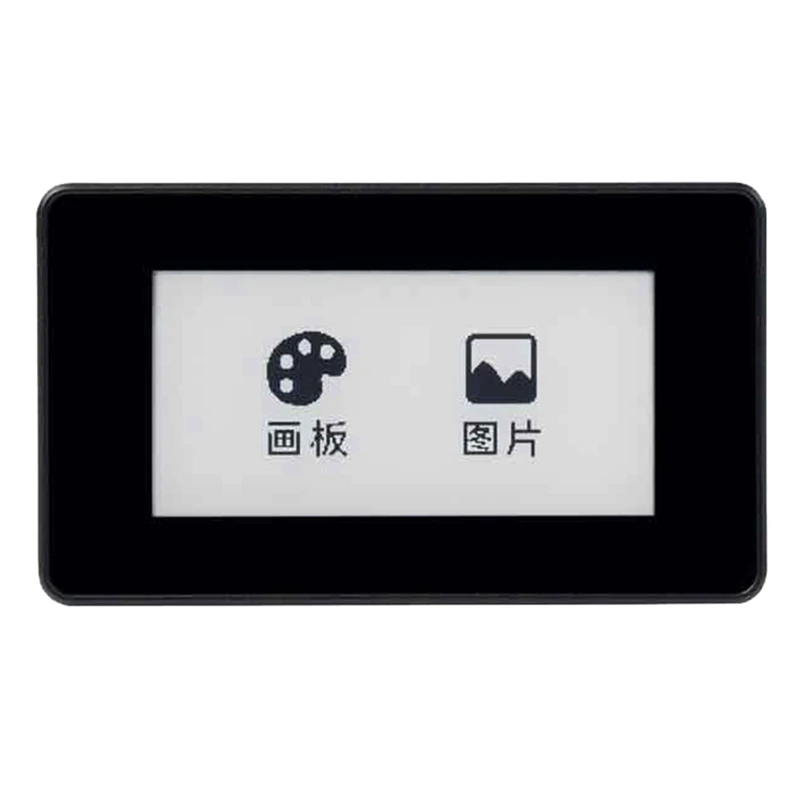 

2.13 Inch Contact Ink Screen Display Module with Shell 250 x 122 Resolution for Raspberry Pi Zero /Zero W
