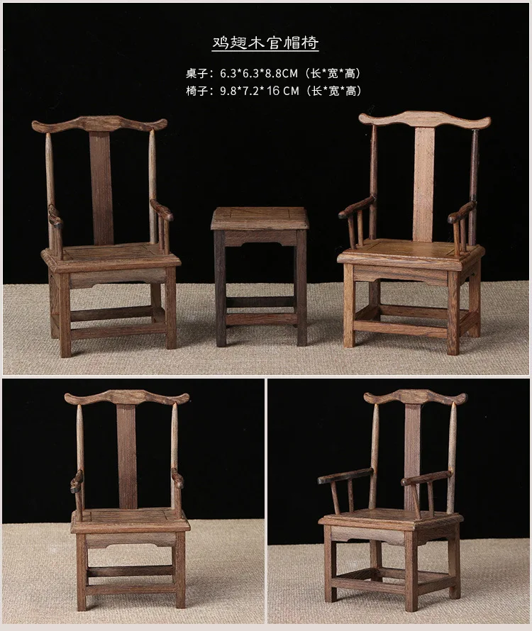 Китай Восточная коллекция деревянная кривая полка Curios Дисплей Стенд ковчег | Дом