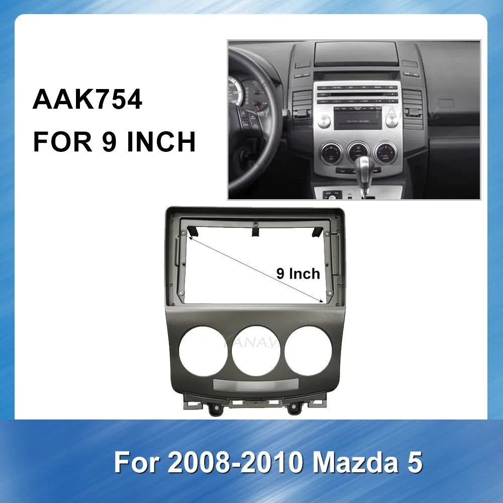 

9-дюймовый автомобильный Радио стерео приемника защитная рамка для Mazda 5 Premacy 2008-2010 автомобильный аудио Панель рамки Даш авто Интерьер наклад...
