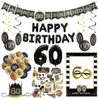 60 дней рождения Вечеринка фото стенд фотосессия цифры шары Корона повязка очки Взрослые Мужчины Женщины Мужчины 60-й день рождения принадлежности
