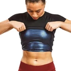 Тренировочные костюмы рубашка для сауны, утягивающий жилет, тренировочная майка с коротким рукавом, Высокоэффективная компрессионная футболка, корсет для талии