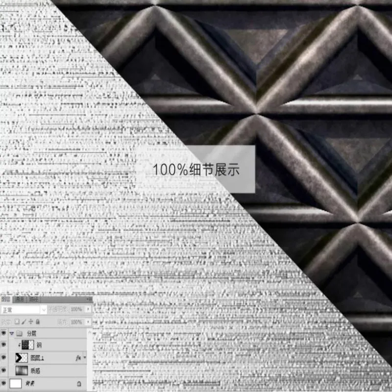 Современная 3D геометрическая металлическая текстура настенная 3d Бумага для