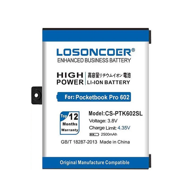 Аккумуляторы LOSONCOER для Pocketbook Pro аккумуляторы 2500 мАч 1ICP4/40/60 1S1P 602/603/612/902/903/912/920