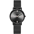 Часы женские кварцевые с сетчатым браслетом, 36 мм