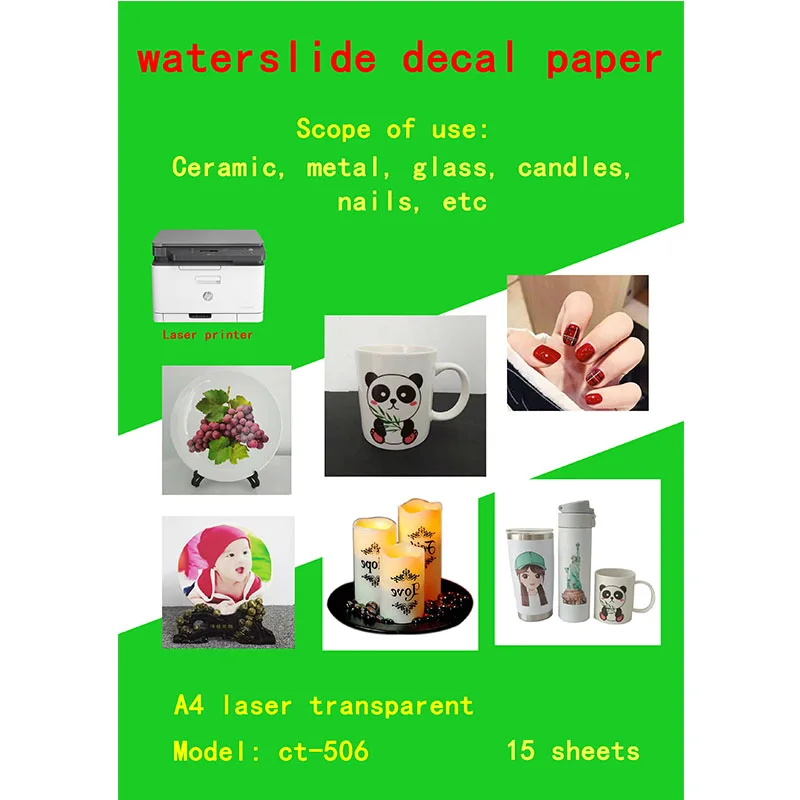 

Water slide decal paper laser water transfer paper ceramic cup DIY beauty and health water skiing sticker A4