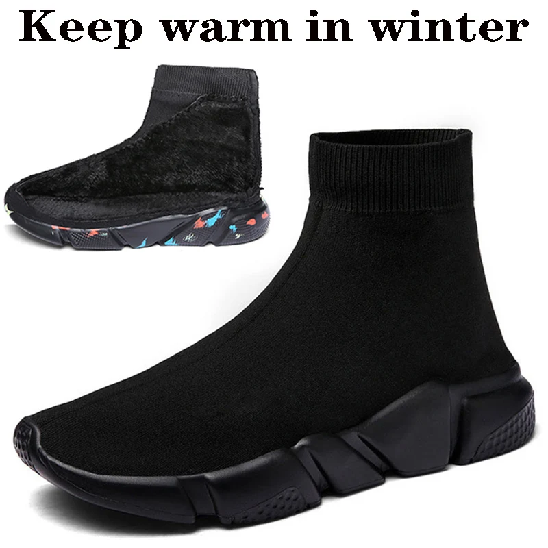 Socks Sneakers Women Men Knit Upper Breathable Sport Shoes Sock Boots Woman Chunky Shoes High Top Running Shoes For Men Women images - 6