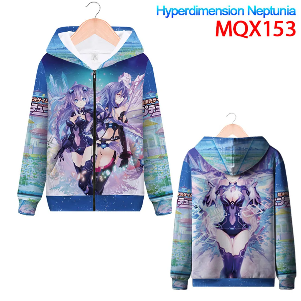 Гиперразмерная нептуния Нептун Nepgear куртка косплей костюм для мужчин и женщин на