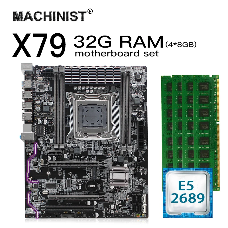 X79 LGA 2011 комплект материнской платы atx с процессором Intel Xeon E5 2689 32G(4*8G) DDR3 REG ECC RAM M.2 NVME
