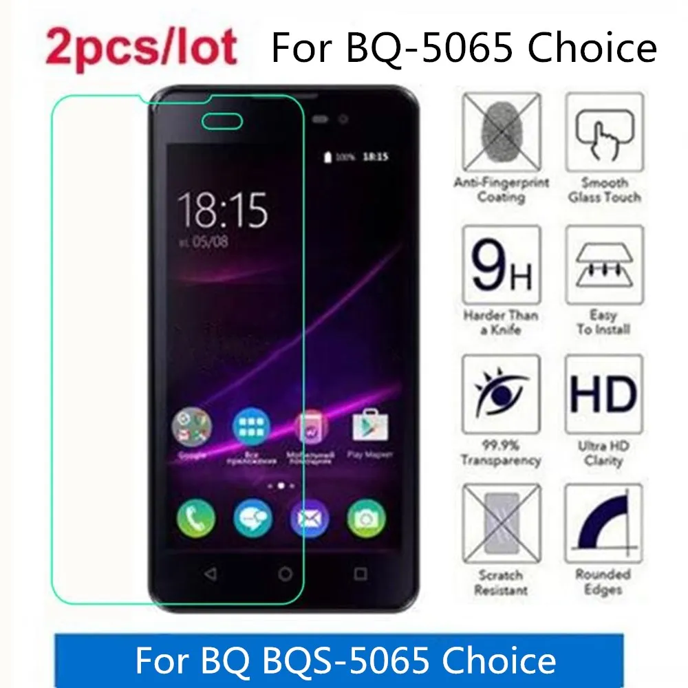 Закаленное стекло для BQ BQS 5065 Choice 9H 2.5D Премиум Защитная пленка экрана на