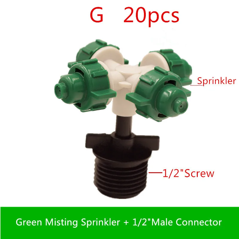 Парниковый микроспринклер с наружным разъемом 1/2 дюйма вращающаяся