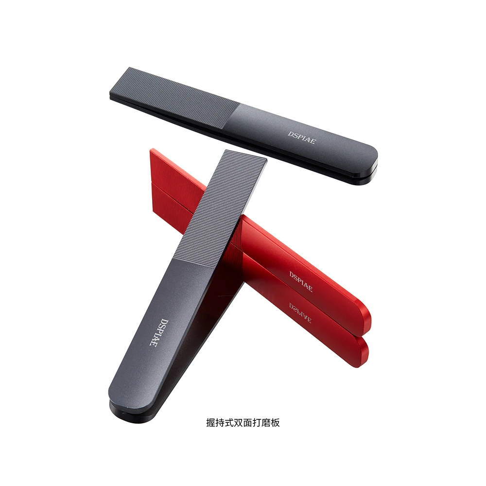 

DSPIAE CERBERUS Aluminum Alloy Sanding Board PRO Gundam Military Diorama Model Kit Tools Diy Hobby Accessories