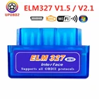 ELM327 Мини ELM327 V1.5 V2.1 OBD2 Bluetooth Wifi Автомобильный сканер OBDII 2 автомобильный тестер ELM 327 Диагностический инструмент для AndroidWindowsПК