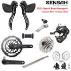 SENSAH EMPIRE 2x1 1 скорость, 22s Road Groupset, для дорожного велосипеда 5800, R7000 углеродное волокно версия SS