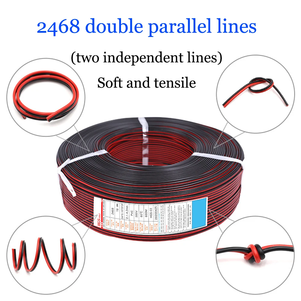 Удлинительный кабель JKM 14AWG SAE 2-Pin 1 м 0 5 3 |