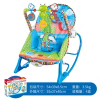 child seat recliner baby safety rocking chair multifunctional vibration comfort cradle to coax the sleep artifact