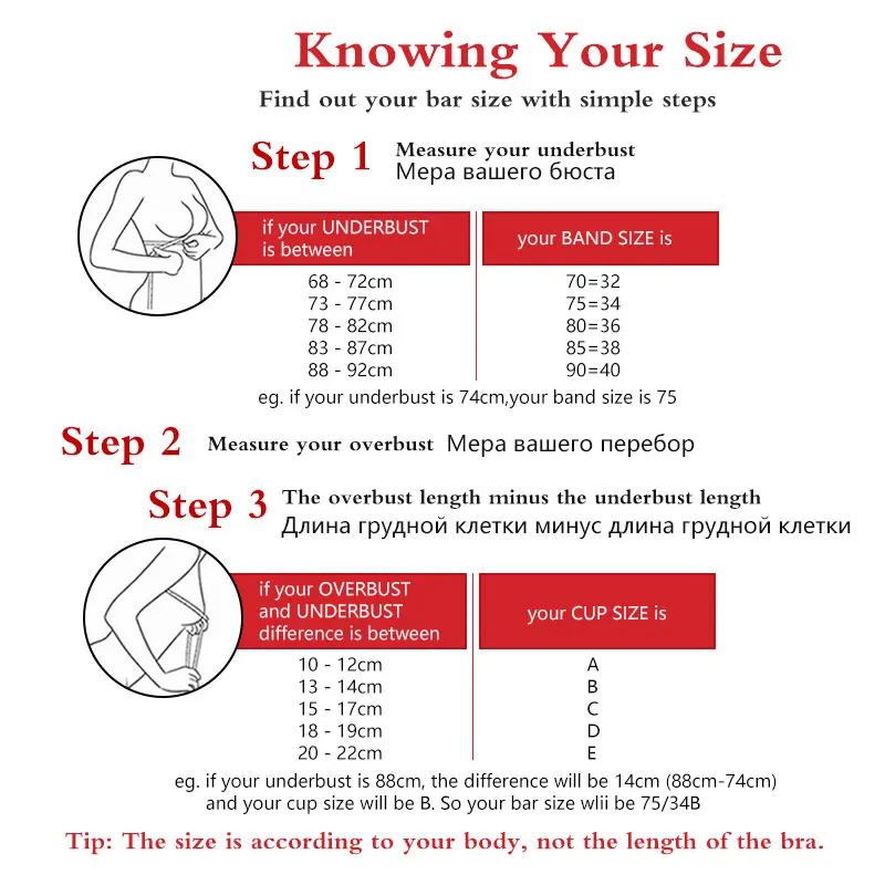 

Seamless Comfortable Bras For Women Underwear Push Up Solid Color Adjustable Bralette Thin Breathable Wireless Bra Sexy Lingerie