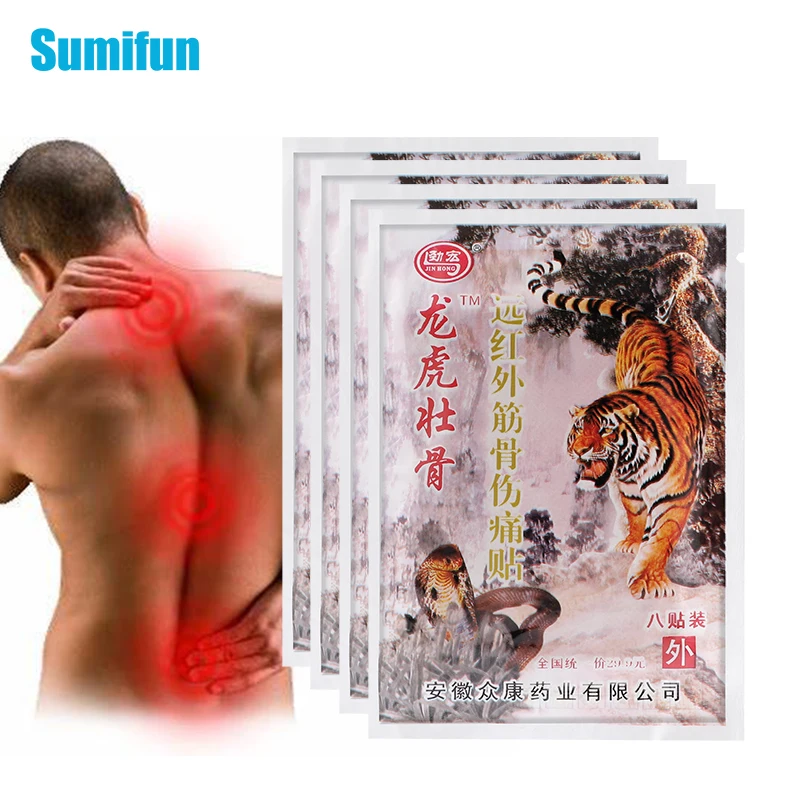 

32pcs Tiger Balm Pain Relieving Patch For Back Neck Muscle Arthritis Joint Neck Analgesic Plaster Chinese Medical Stickers