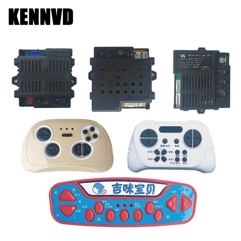 

HH670K/HH6188K/HH621K/HH150K controller for children's electric car, Kid's ride on electric vehicle receiver with smooth start