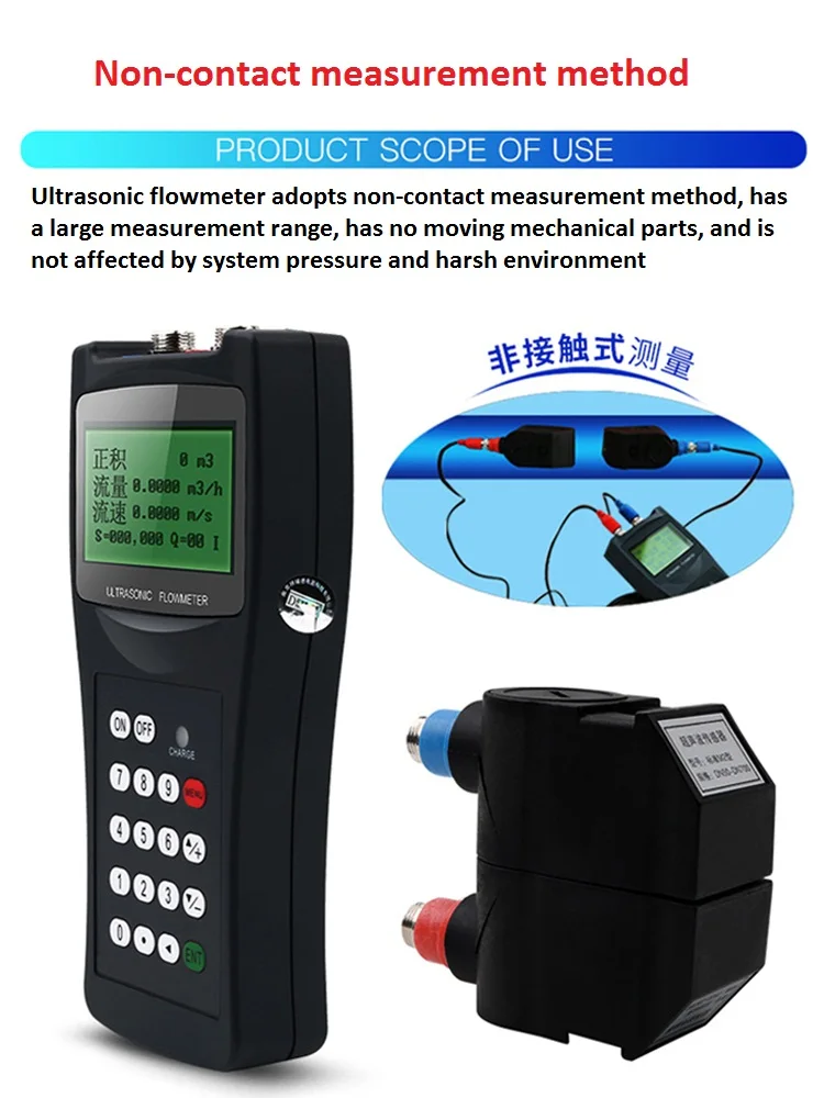 Портативный ультразвуковой расходомер tds 100h ручной тип трубопровода труба