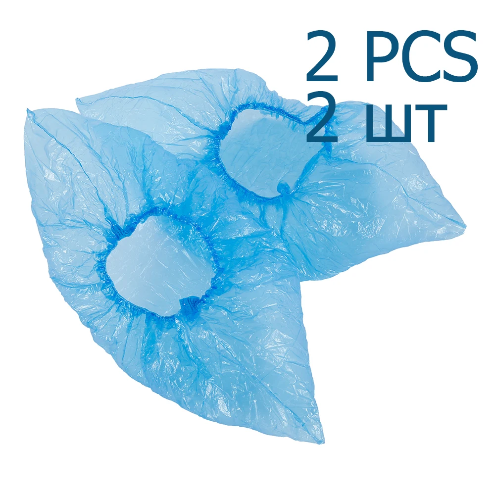 Одноразовые Бахилы fujin | Обувь