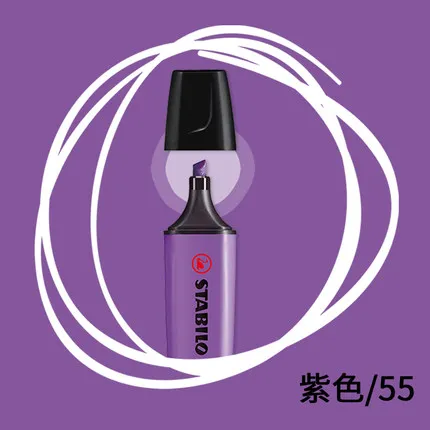 1 шт. Stabilo Textmarker Boss 70 текстовыделитель детский штрих ключ знак с большой емкости цвет маленький свежий маркер ручка - Цвет: purple