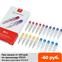 box 20 pcs disposable tattoo cartridge needles rotary pen sterile needles supply