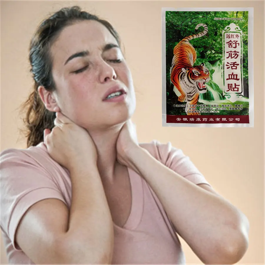 Медицинские обезболивающие пластыри в виде тигровой кости 32 шт. травяные патчи