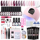 Набор инструментов для маникюра с лампой и набор гель-лаков для ногтей