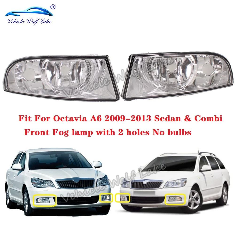 Передсветильник Противотуманные фары без ламп для Skoda Octavia A5 A6 Sedan &amp Combi 2009 2010 2011