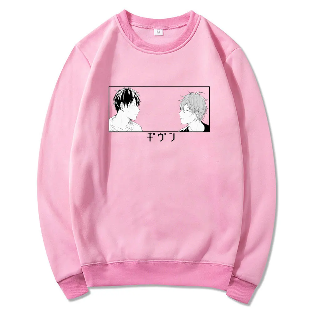 

Yaoi Bl Givenly Given Anime Harajuku Manga Music Men's/Women Fashion Casual Sweatshirt Creative Streetwear Men's