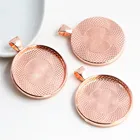 Высокое качество 5 шт 30 мм Внутренний размер розового золота Цвет покрытием Кабошон База Установка Подвески Кулон (B7-12)