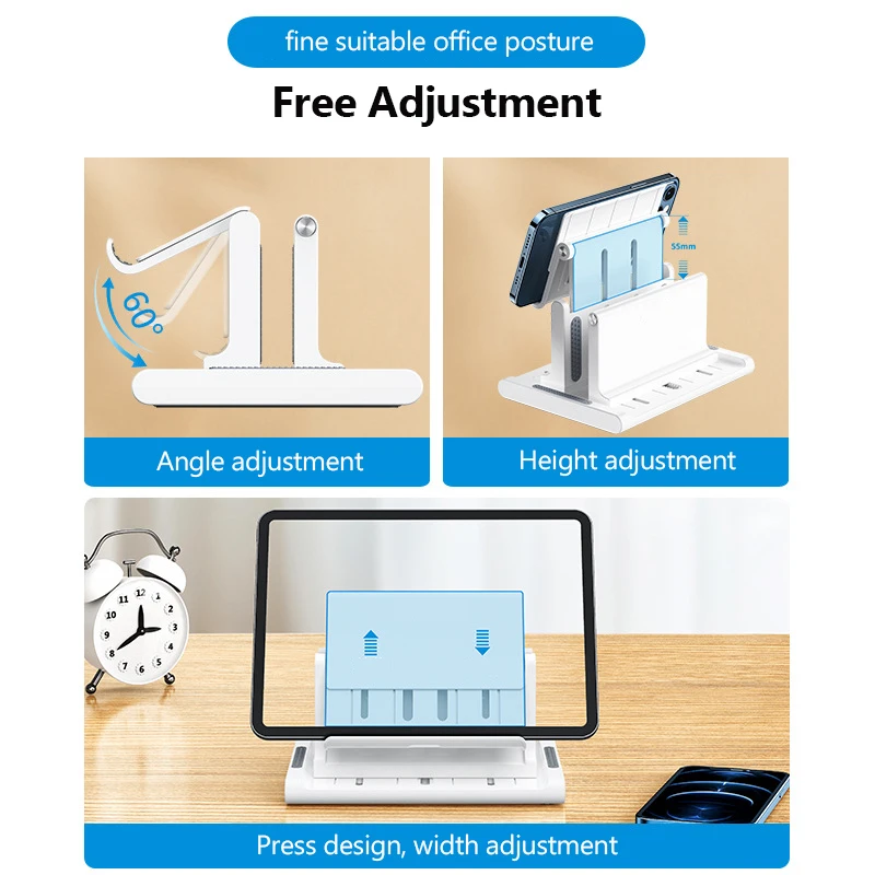 регулируемая вертикальная