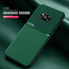Чехол poko x 3 pro, автомобильный магнитный держатель, чехлы для телефонов xiaomi poco x3 nfc m3 m4 pro 5g little f3, Мягкий Силиконовый противоударный чехол