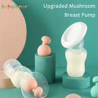 baby inner 110ml upgraded manual breast pump full silicone safety breast collector high capacity milk bottles