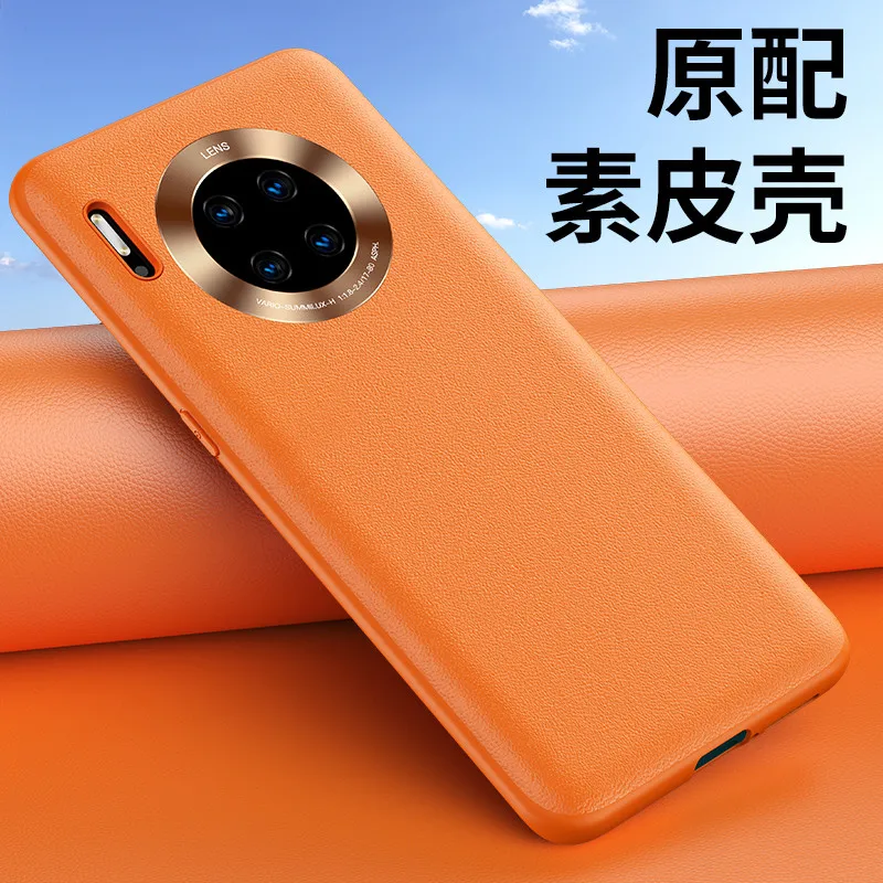 

For Huawei Mate 30 Pro Case PU Leather Silicone Phone Case for Huawei Mate30 Mate 30 Pro Matte Case Soft TPU Back Cover