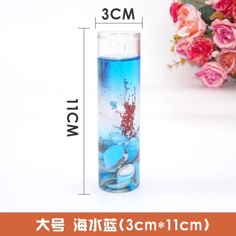 Свечи ароматические морские желе свечи романтический подарок ко Дню Святого