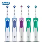 Oral B Vitality электрическая зубная щетка перезаряжаемая для взрослых Электронная зубная щетка гигиена полости рта Зубная вращающаяся зубная щетка