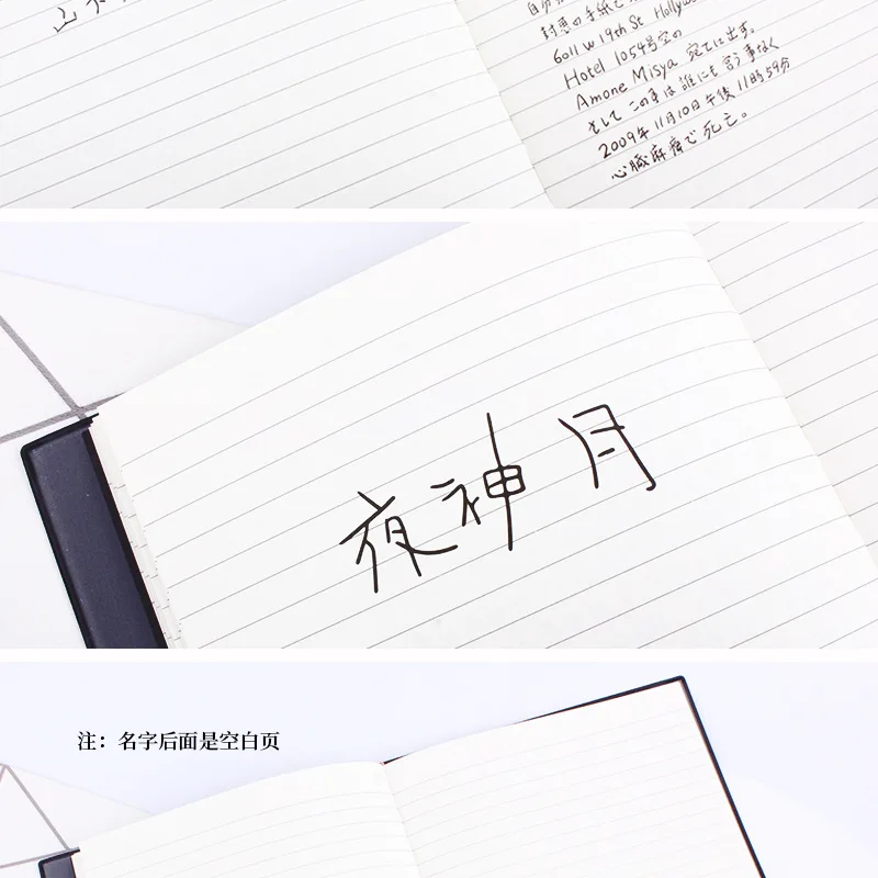 2020 планировщик Death Note Аниме дневник мультяшная книга милая модная тема косплей