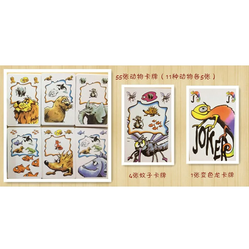 Новая игра с 3 7 играми Frank zoo Cards смешная настольная транзакции игры меткой
