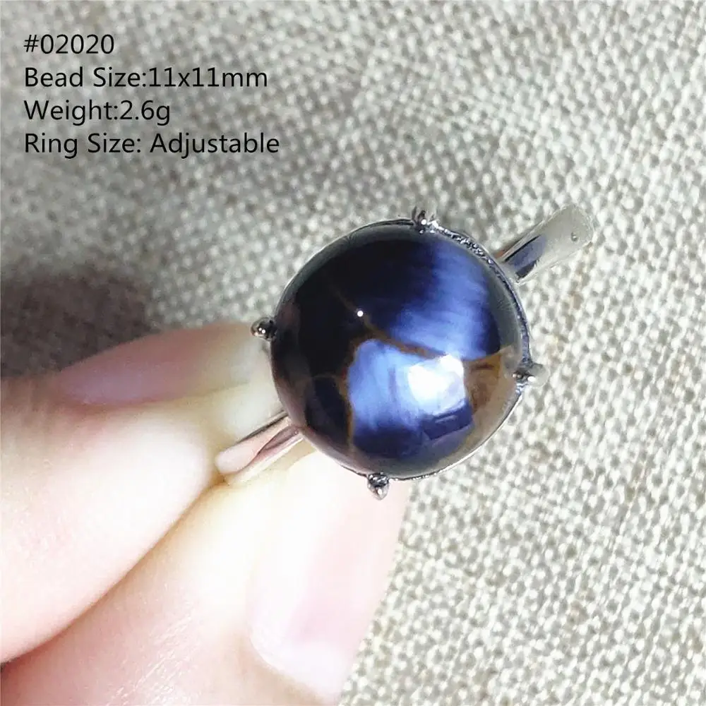 Натуральный Синий пьестерситовый драгоценный камень вибрационное регулируемое