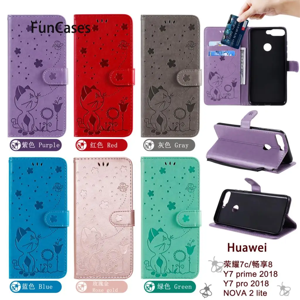 Симпатичный чехол-книжка из искусственной кожи для телефона Huawei Honor 7C